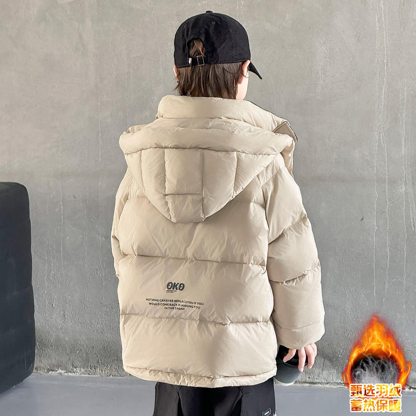 男童冬季羽绒服2025新款儿童秋冬款加厚男孩中长款大童冬装外套潮 - 图3