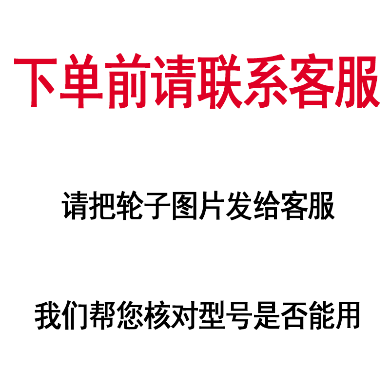 行李箱万向轮JL-093-2拉杆箱轮子配件皮箱轱辘替换密码皮箱轮,淘宝优惠券,粉丝福利购,淘宝优惠卷