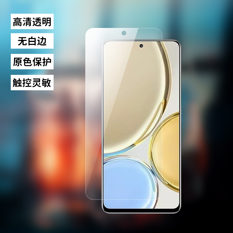 适用荣耀X30原装高清软膜HonorX30华为手机原厂膜ANY-AN00出厂原机普通塑料非钢化膜PET超薄防刮防摔保护贴膜