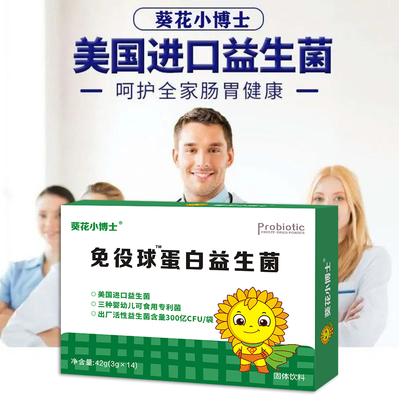 素材图