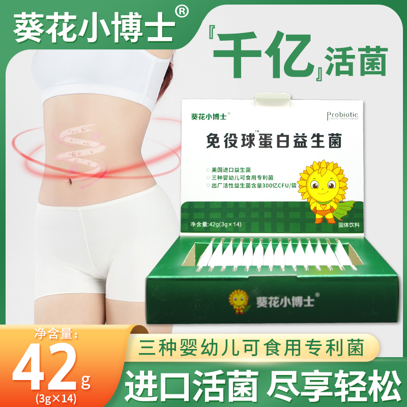 素材图