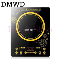   MINI eclectric magnetic Induction coocher touchpad 220V hous