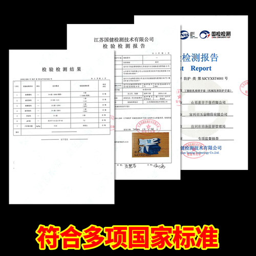 安丛PU涂层劳保手套工作轻薄防静电透气防滑涤纶电子工厂无尘手套 - 图3