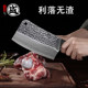 Sanbonsheng Kitchen Knife Home Kitchen High-end Imported Steel