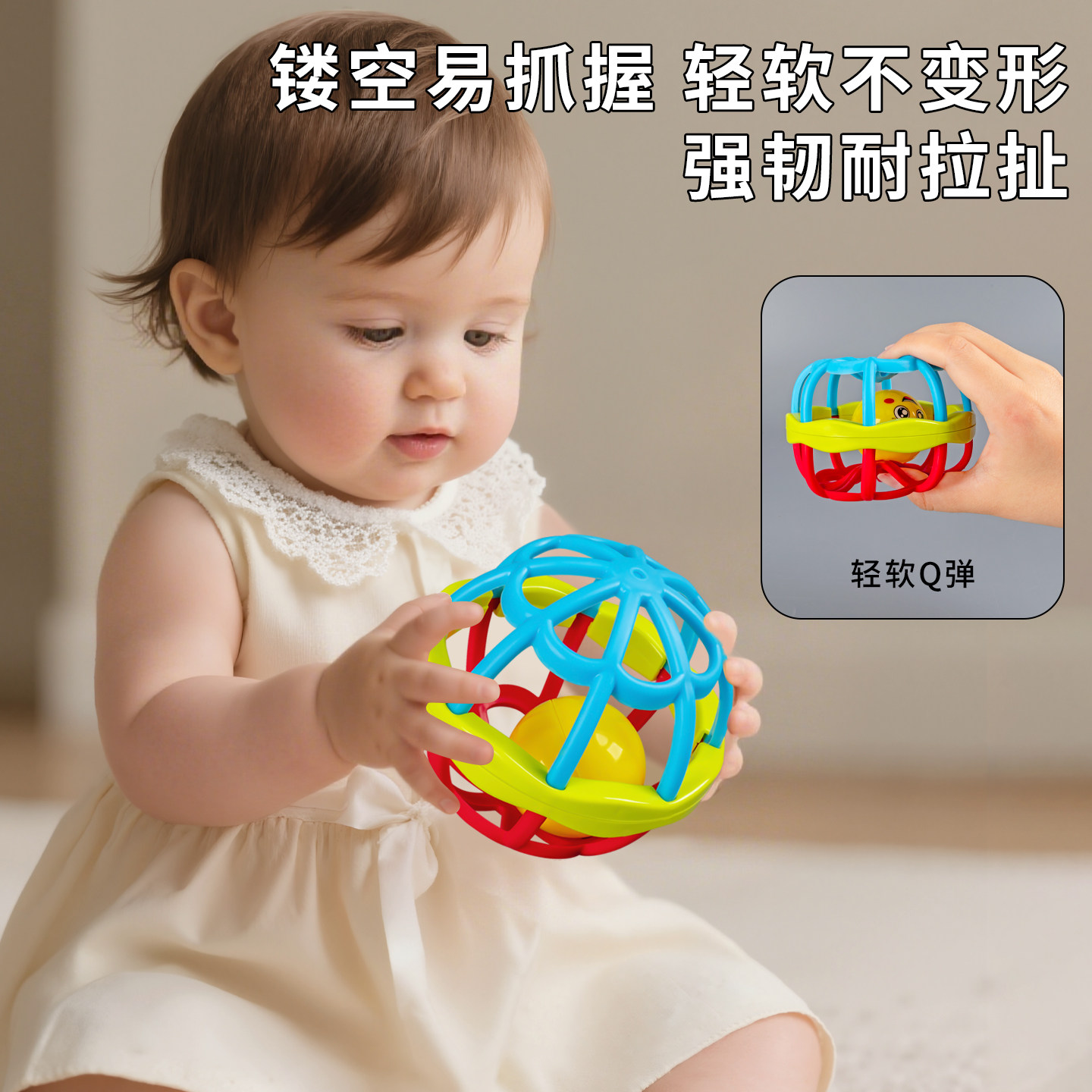 图3