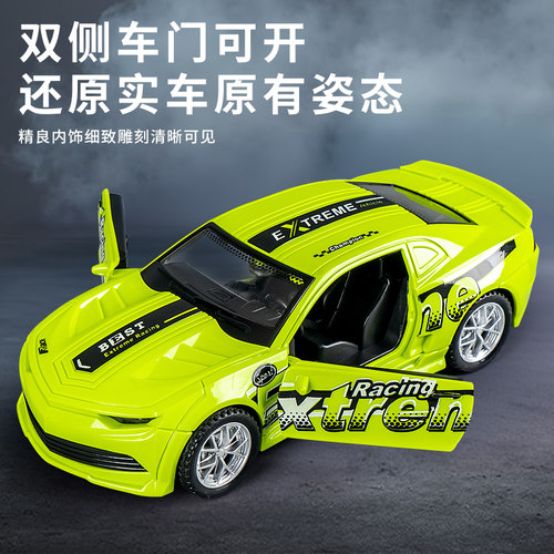 儿童玩具车可开门惯性声光跑车小汽车宝宝玩具车男孩1到3岁小汽车 - 图0