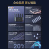 H3C Wi-Fi6 Gigabit Wireless Router