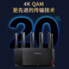 H3C Wi-Fi6 Gigabit Wireless Router