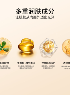 TREECHADA粉底霜旗舰店正品