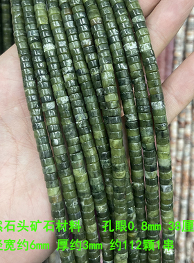 天然石头自然花纹工厂批发