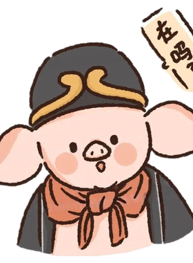 西游记团队贴纸画个性贴车门经典孙悟空防水自粘电动车贴遮丑贴画