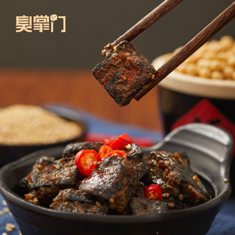 5包臭掌门香辣3d长沙小粒臭豆腐 臭掌门食品臭豆腐