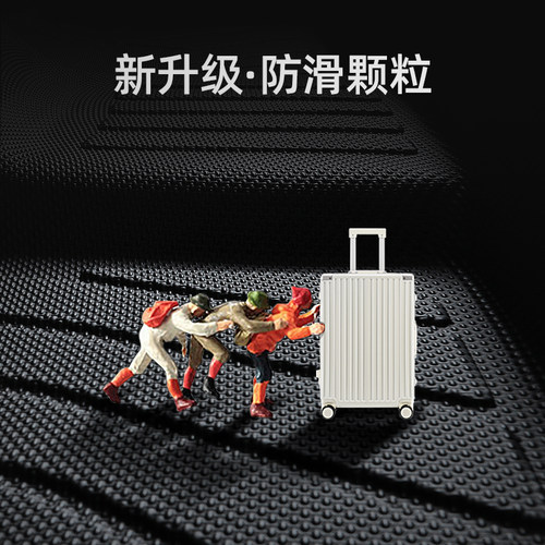 长安欧尚x5脚垫x5plus专用全包围2023款汽车主驾驶tpe内饰改装件 - 图2