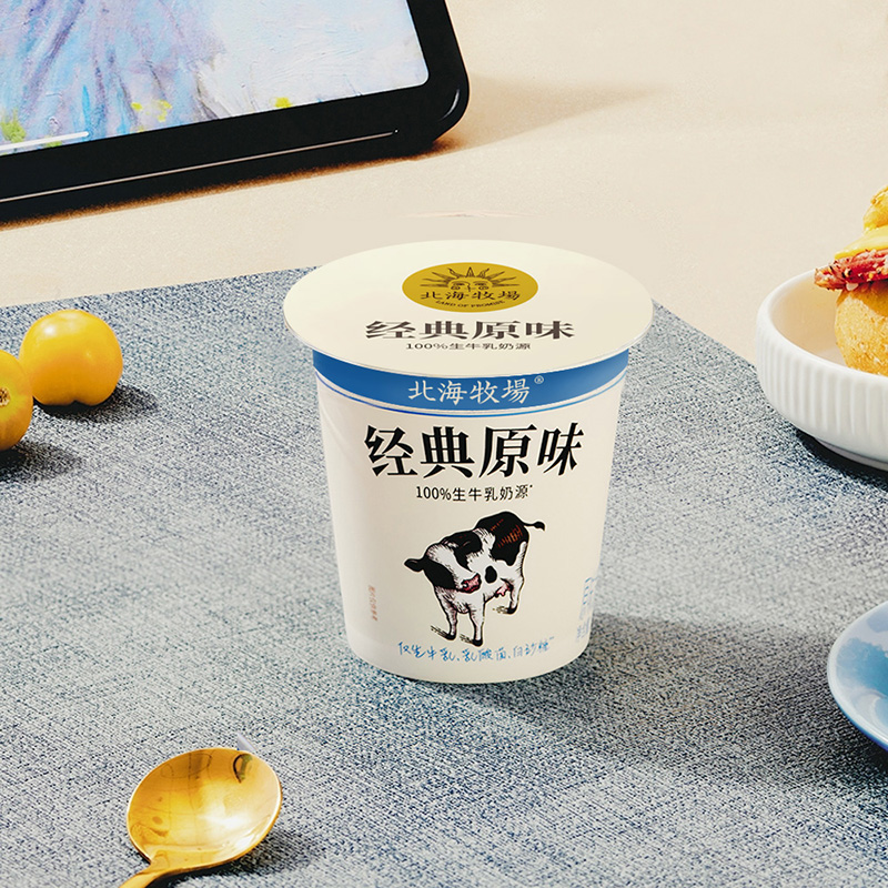 北海牧场经典小白杯原味发酵乳 低温酸奶100g*12杯