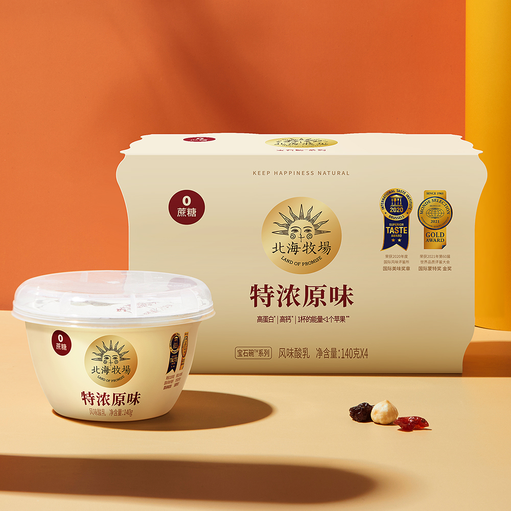 北海牧场宝石碗特浓原味低温酸奶0蔗糖140g杯风味发酵乳学生奶