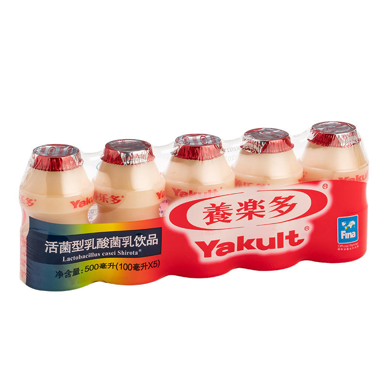 养乐多活性乳酸菌乳饮品正品原味低糖100ml*20瓶益生菌饮料新日期-图3