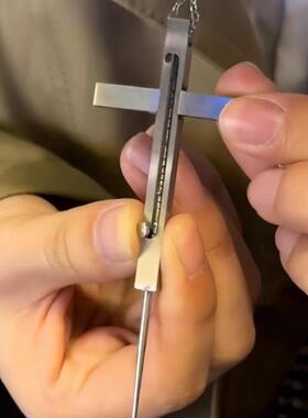 女生防身十字架隐形武器随身便携小饰品求生自卫项炼防身隐形暗器