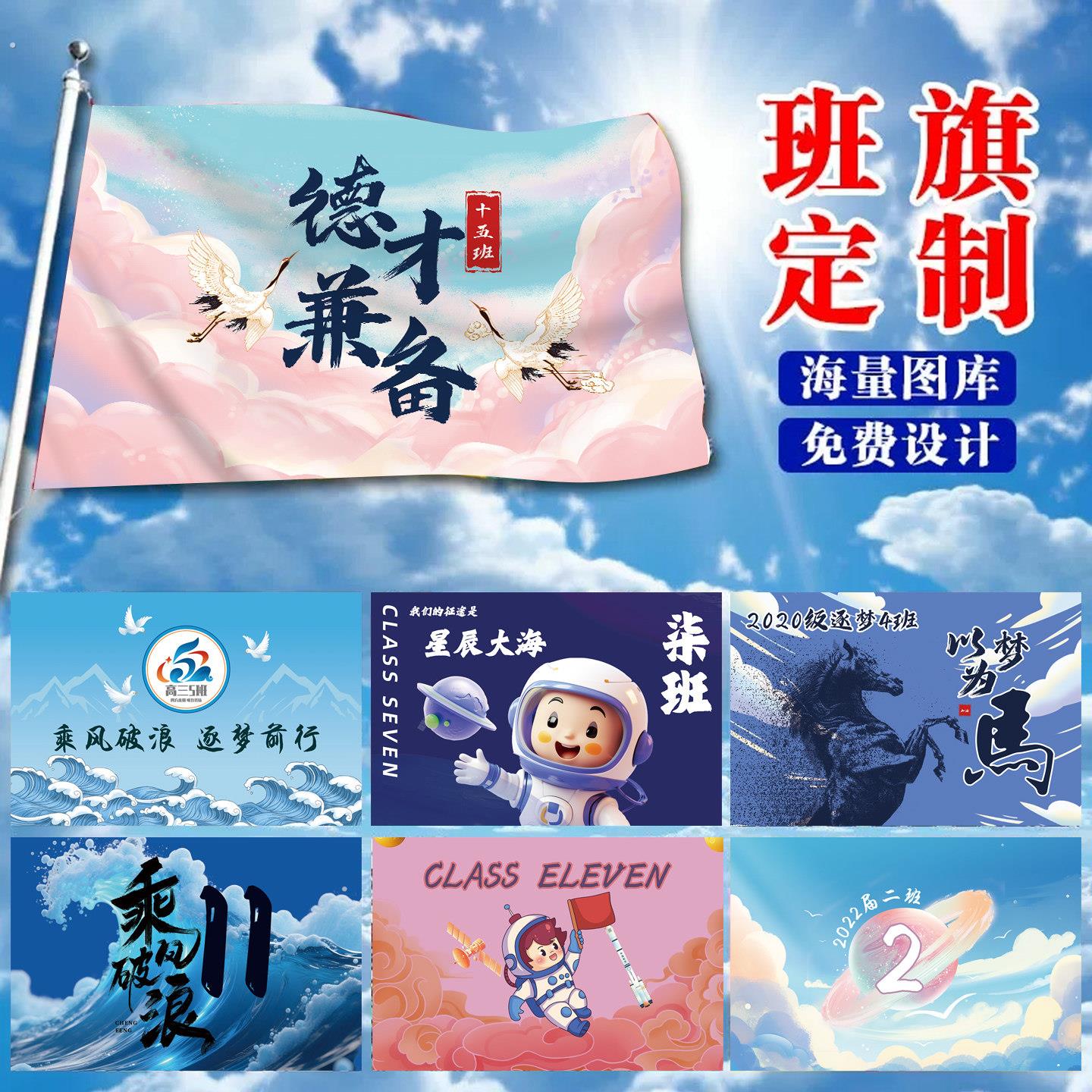 图2