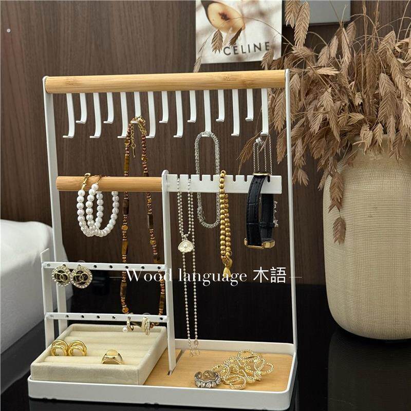 Japanese iron jewelry hanger entrance key high-end exquisite jewelry rack necklace earrings ring storage display rack