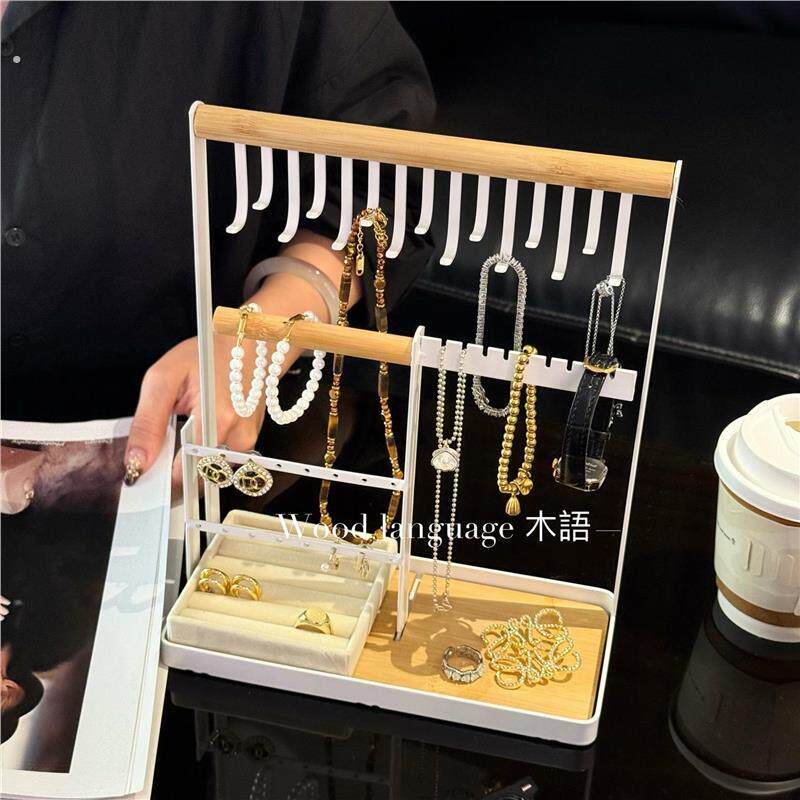 Japanese iron jewelry hanger entrance key high-end exquisite jewelry rack necklace earrings ring storage display rack