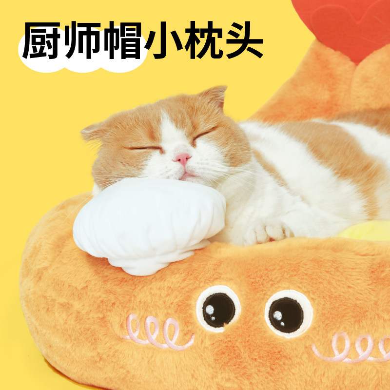 噗扑实验室天妇罗猫窝四季通用冬季保暖半包裹超级大猫窝,淘宝优惠券,粉丝福利购,淘宝优惠卷