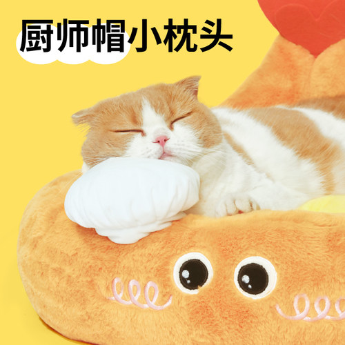 噗扑实验室天妇罗猫窝四季通用冬季保暖半包裹超级大猫窝 - 图3