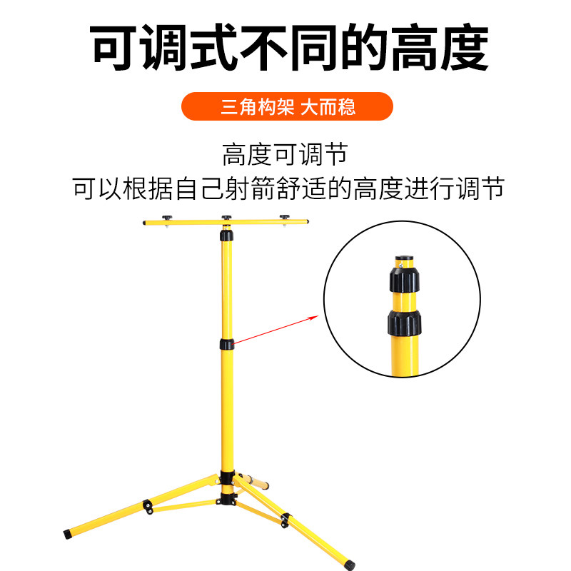 射箭靶架户外射击运动草靶eva弓箭 xsbow玩具飞镖/射击/射箭类