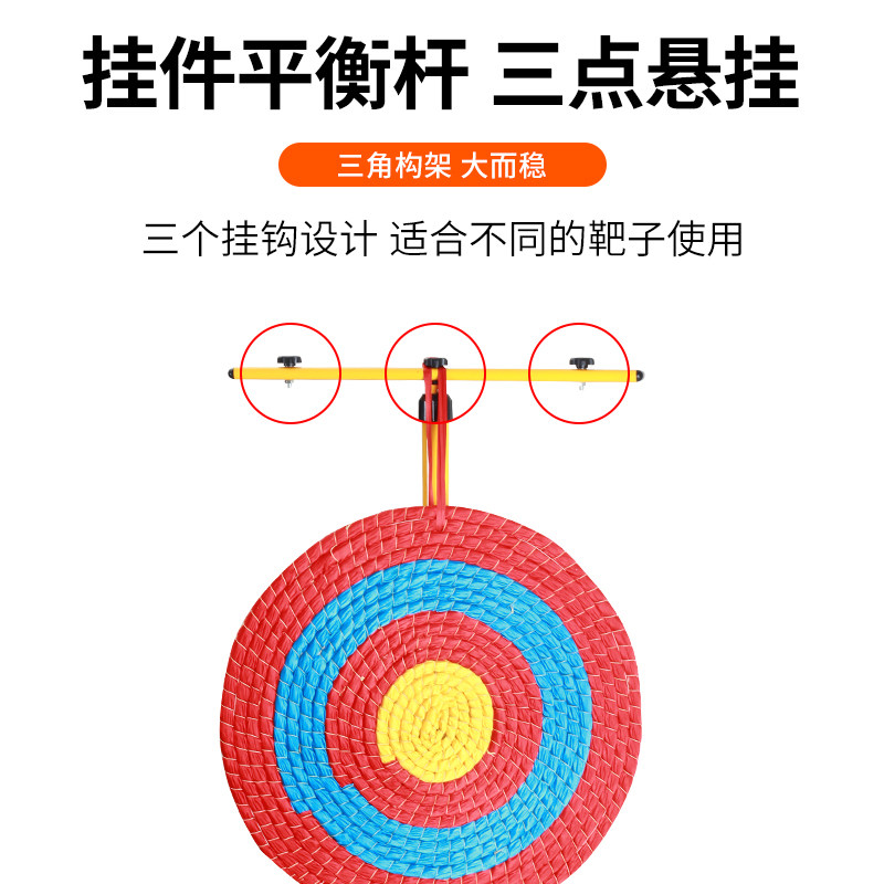 射箭靶架户外射击运动草靶eva弓箭 xsbow玩具飞镖/射击/射箭类