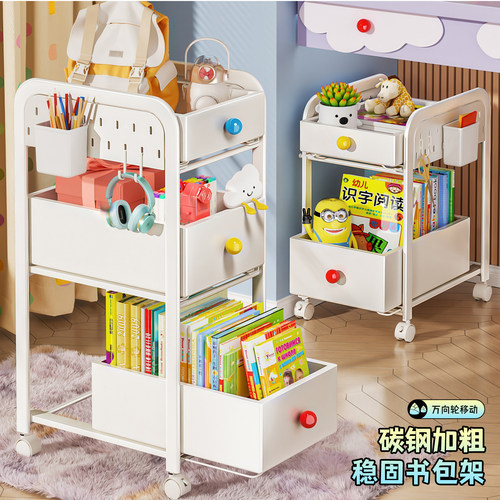 书包置物架家用多层桌下滑轮柜放书本零食收纳架可移动厨房小推车 - 图3
