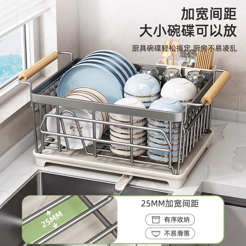 枪灰碗碟收纳架厨房置物架304不锈钢沥水篮放碗盘碗筷沥水架碗架 - 图0