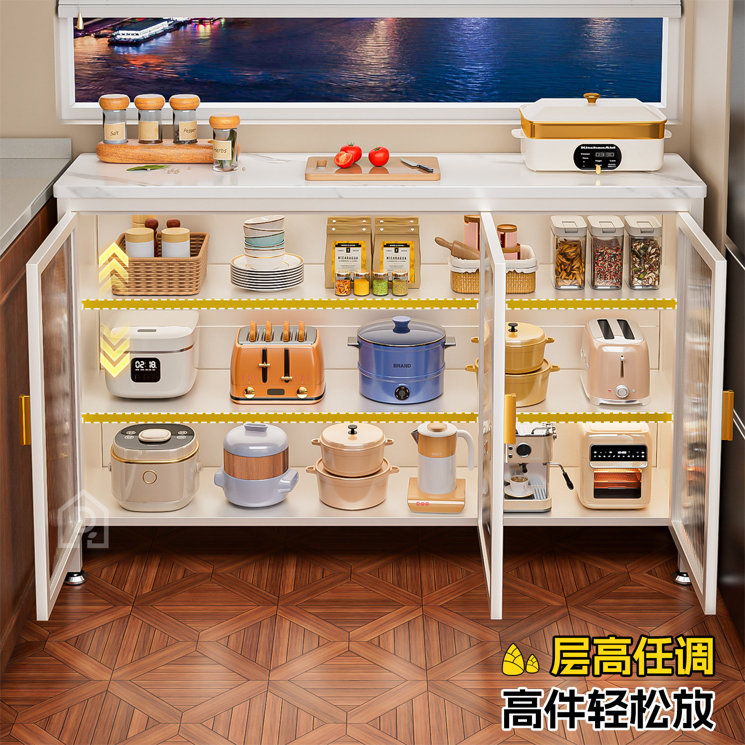 图3