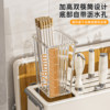 Knife holder storage rack integrated tool storage rack
