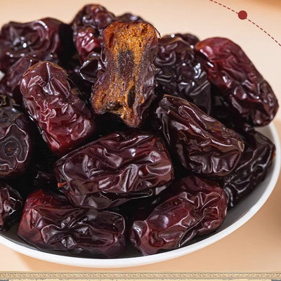 第2件0元！新货三蒸三晒大红枣独立包装蒸枣新疆特灰枣产零食小吃