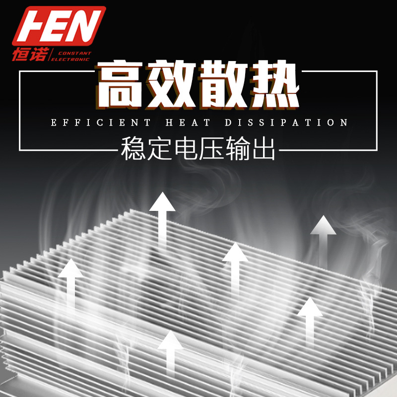 12V转28V40A 1120W大功率升压模块电源转换器12V转24V锂电充电器 - 图2