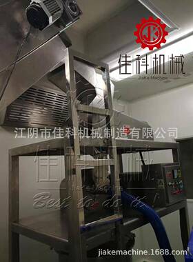 盐连续式破碎块 糖块破碎机机 粗碎粉末766粉碎速一体机