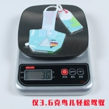 Сюанфенг попугай моча без влажных брюк мочи Пион Попуга