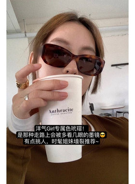 微微瑕特价墨镜！性价比Chao高！