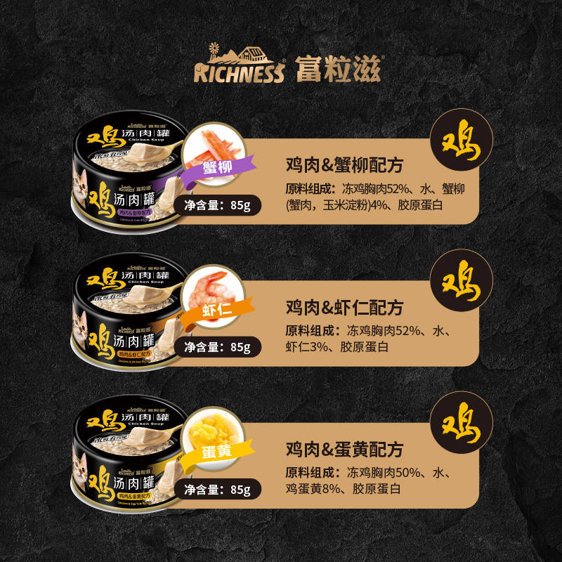 商品缩略图 4