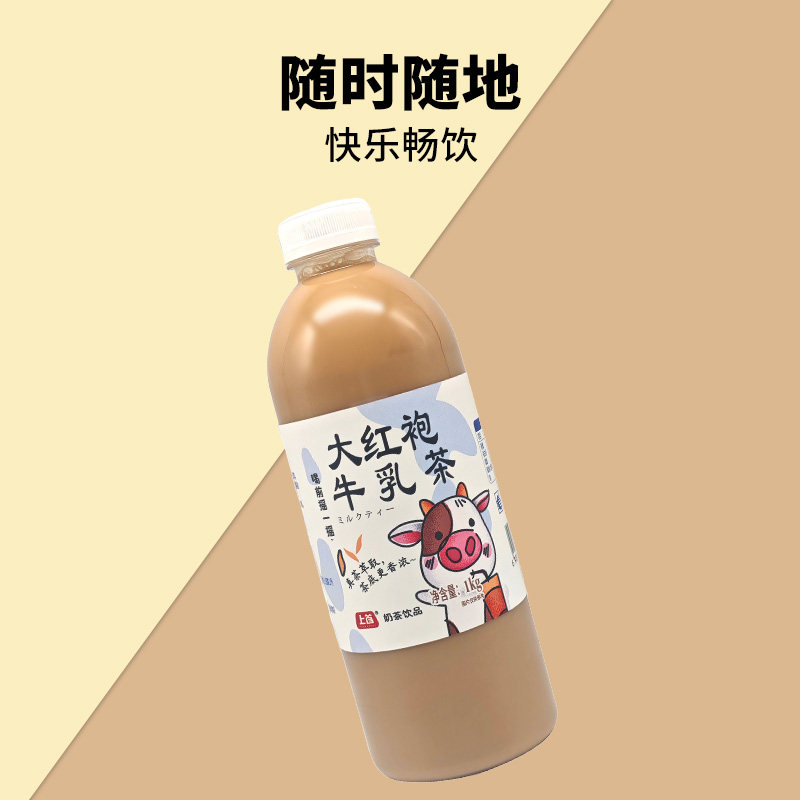 永辉超市代购 上首大红袍牛乳茶 1kg/瓶,淘宝优惠券,粉丝福利购,淘宝优惠卷