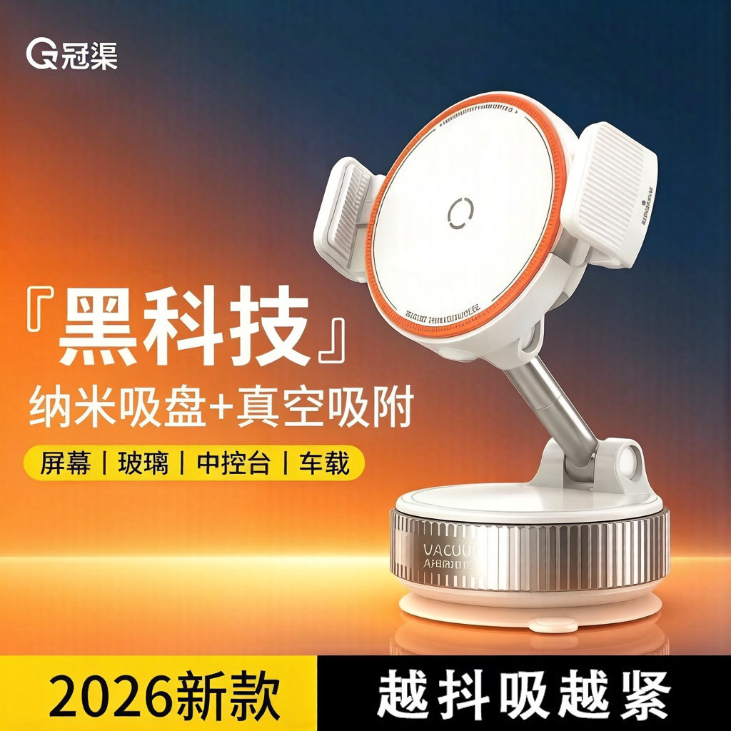 图5