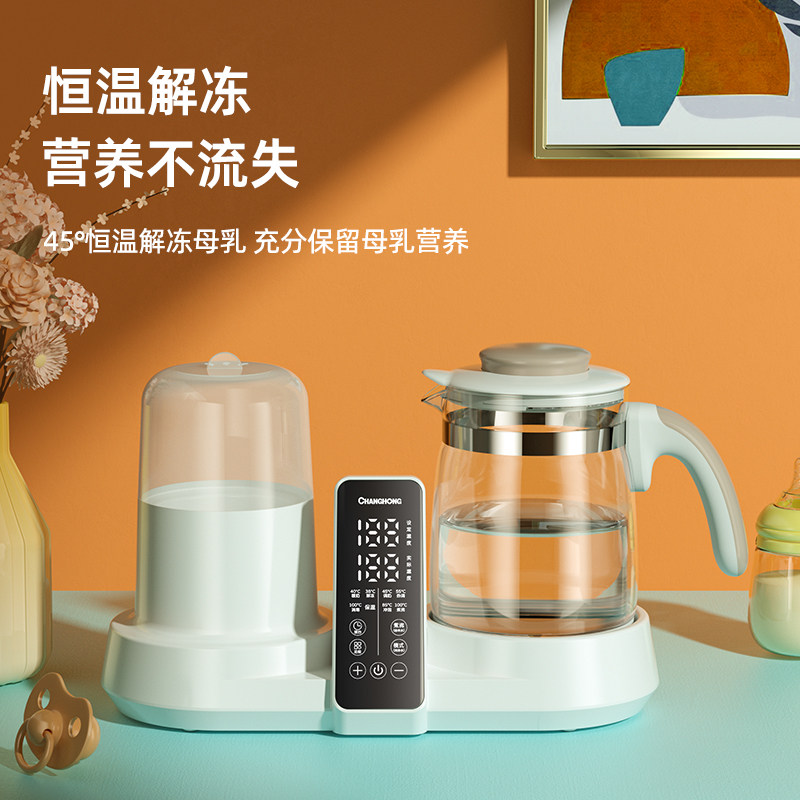 长虹奶瓶消毒器二合一恒温烘干机 长虹年轮调奶器