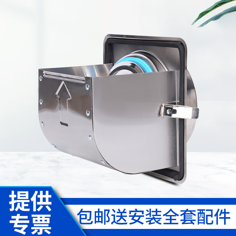 羚展运祥牌不锈钢高密闭防火阀厨房烟道逆止阀油烟机止回阀防烟宝