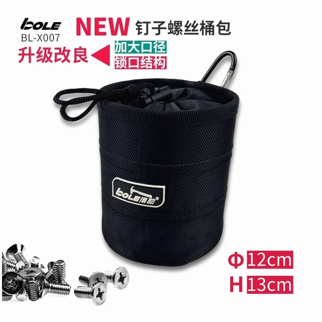 BOLE Nail Screw Upgrade Tool Kit
