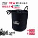 BOLE Nail Screw Upgrade Tool Kit
