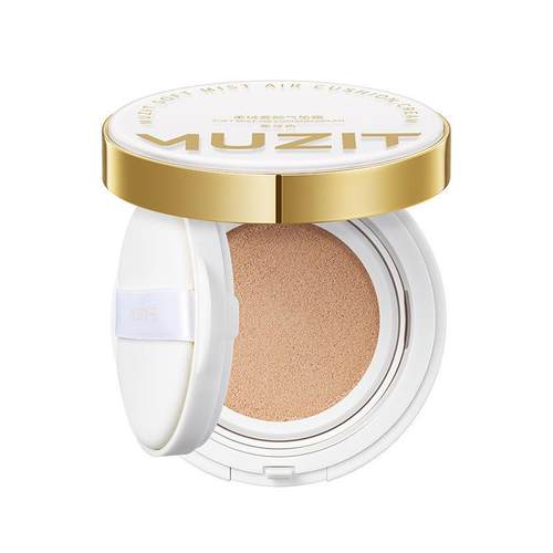 MUZIT气垫BB霜遮瑕控油不卡粉防水耐汗持久不脱妆粉底液CC霜正品 - 图2