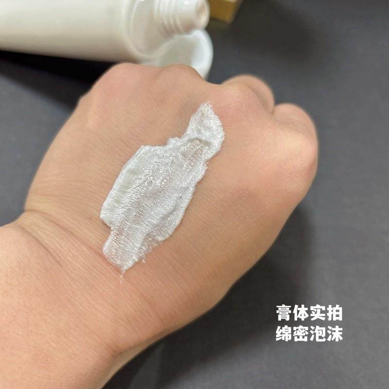 氨基酸保湿肌肽润养洁颜洗面奶卸妆舒敏清爽控油洗面乳膏,淘宝优惠券,粉丝福利购,淘宝优惠卷