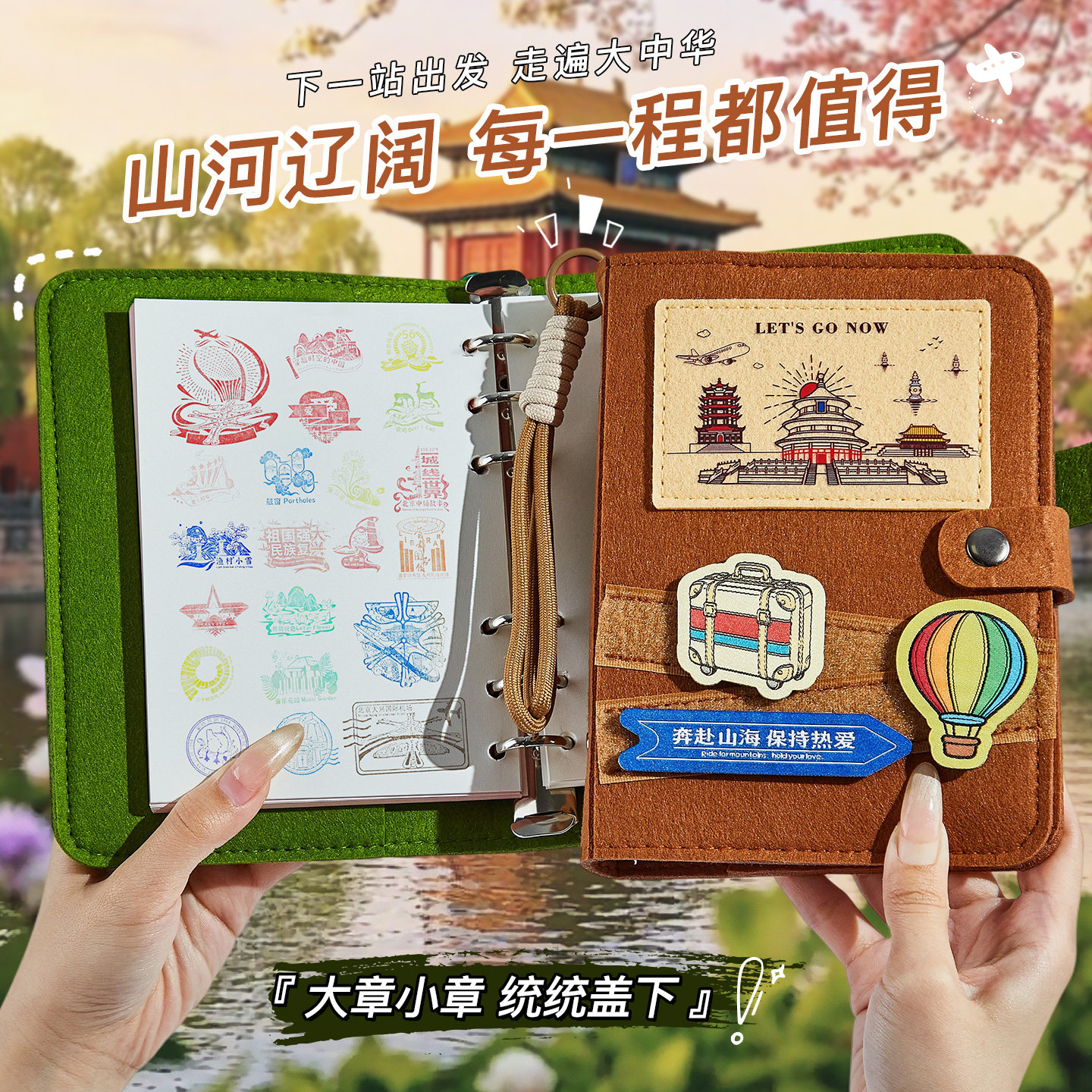 图3