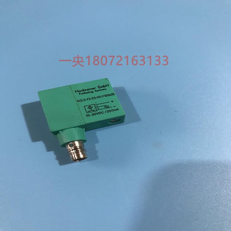 正品 倍加福P+F接近开关NJ1.5-F2-E2-V3-Y130652 40FY26-020 - 图0