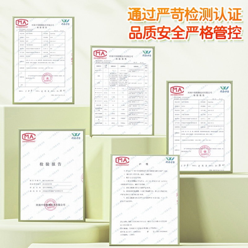 仁和苍耳子鼻舒贴儿童鼻通贴成人鼻塞通鼻神器通气鼻贴官方旗舰店,淘宝优惠券,粉丝福利购,淘宝优惠卷