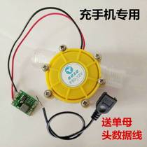 12V belt-stabilized hydro-generator DC home small water wheel DIY permanent magnet ducted brushless generator